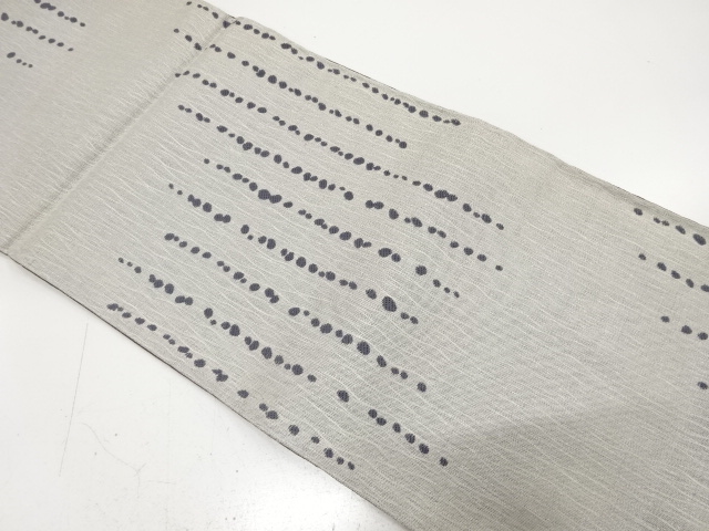 Japanese Kimono / Fukuro Obi Silk